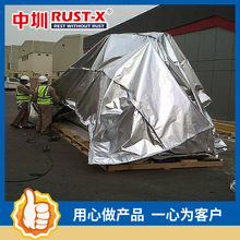 XPĤ VCIPb   춙C܇㲿Oİb