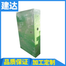 配電箱 不銹鋼配電箱 工業設備配電箱 高壓配電箱 量大從優