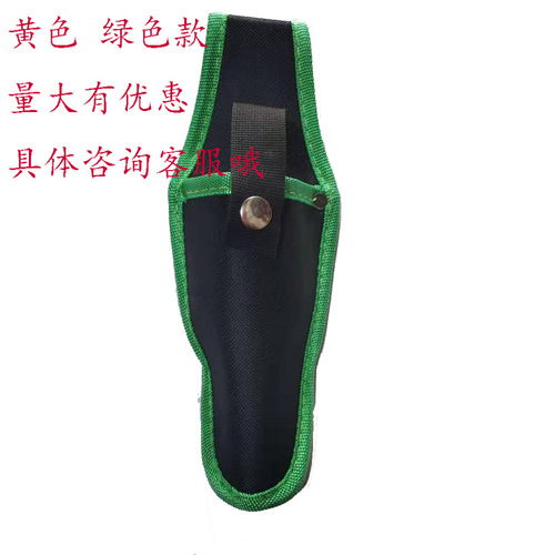 Canvas tool set, scissors bag, hardware tool set, scissor set bag, special set for pruning shears