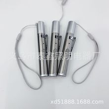 USBP늏СͲledⶺ؈Ϲnһ