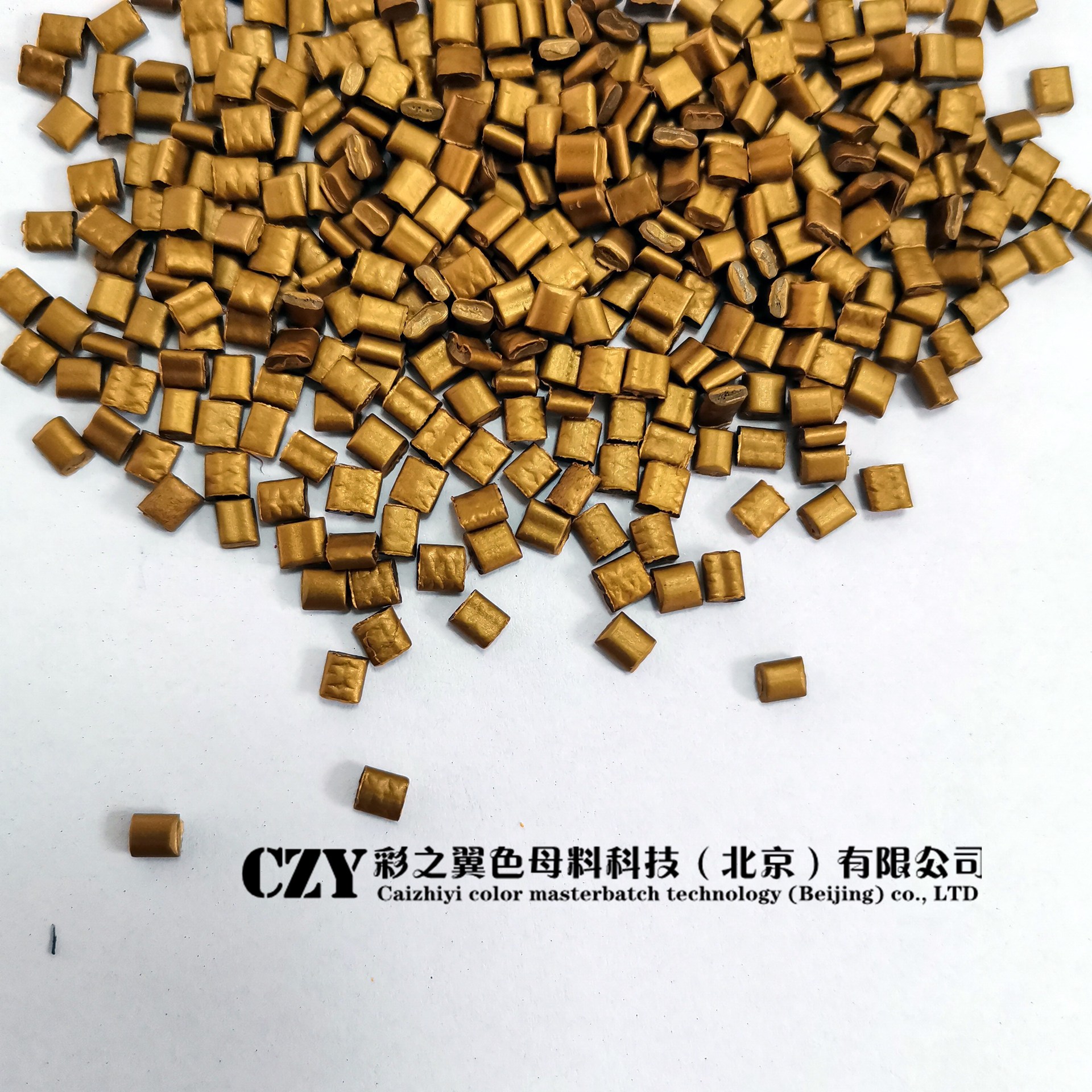 金色母粒 PP金色母粒 黄色母粒 闪烁感可以  现货供应