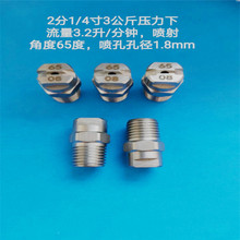 304P·߉ϴ܇CϴC^ױP_ϴ2ӝ^