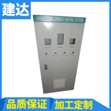 ����C�� ��늿����� ͨӍ�O��W�j���ՙC�� ���I늿ؙC��