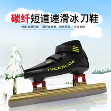 NS���I�̵��ٻ�Ь����Ь̼�w�S��ͯ���������Ů�������NICESLID