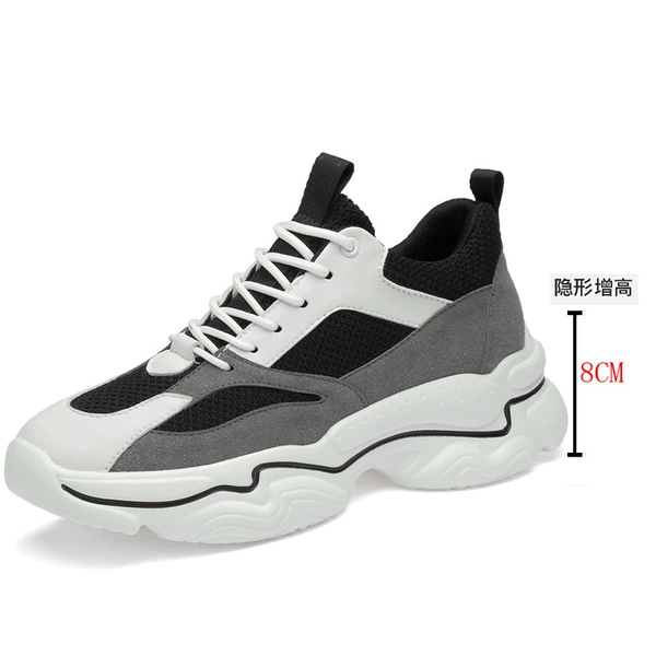 Black increase 8cm