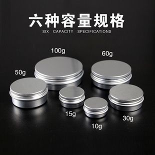 10-100g�X����˪��л��yƷ���Ӹ�˪��15���ϲݸ� ���~�R�͸�ș��
