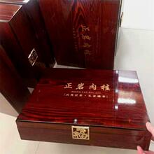 ���ľ�|�Y���bС���b С���b���l ����ɽ�R�^�Ҵ�t�������~