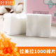 Lamera Makeup Cotton Makeup Remover Cotton Piece Boxed 1000 Thin Wet and Dry Towel Disposable Cleaning Makeup Remover Cotton
