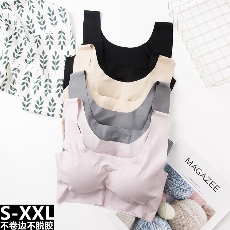 Japanese kissy peace of mind sleep underwear seamless no steel ring large size sports bra one-piece yoga vest for women