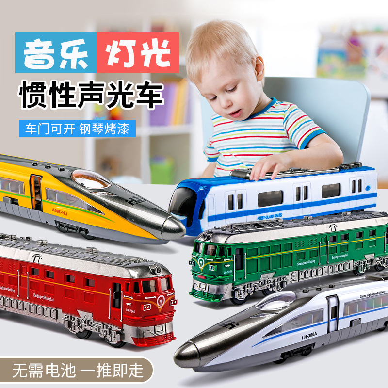 Realistic inertia toy with light music for boys