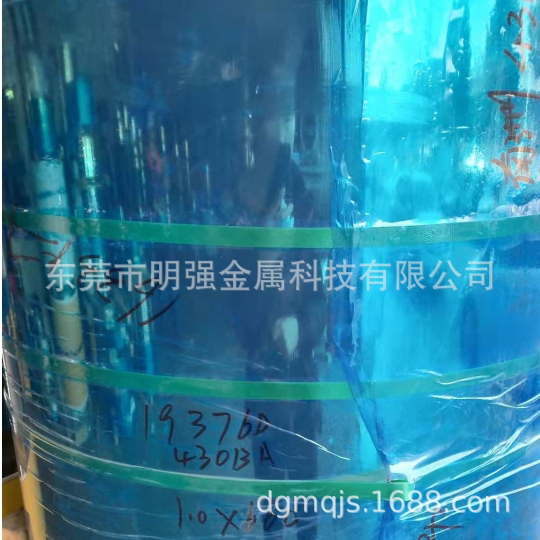 高硬度耐磨 弹簧不锈钢带420J2 精密不锈钢带 超薄不锈钢带0.08mm