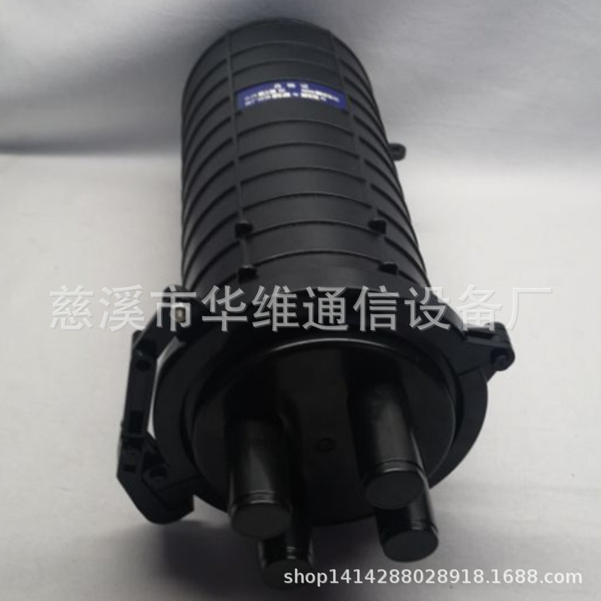 热批帽式二进二出热缩型24芯光缆接头盒 ABS合金料光纤继续盒