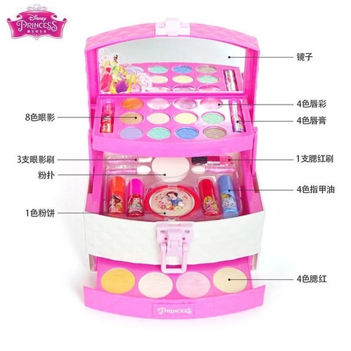Disney Princess Children's Cosmetics Makeup Box Set Little Girl Performance Birthday Gift Play House Toy