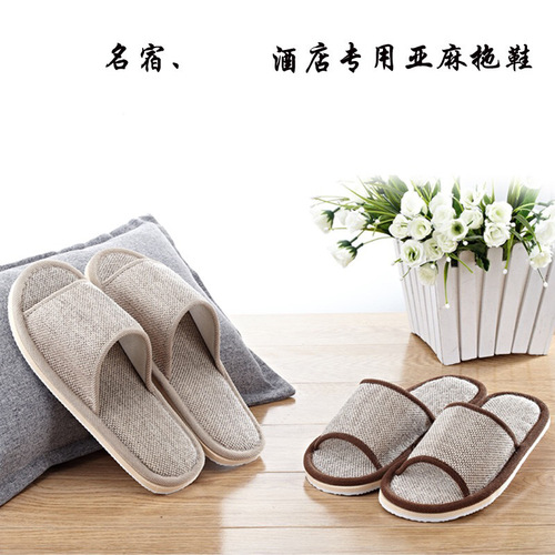 Factory direct sales of Four Seasons famous open linen slippers beauty salon hotel special indoor floor slippers wholesale