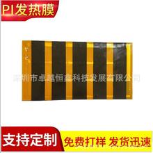 �i׵��Ħ�x�����ӟ�Ĥ늟�Ƭ���w�x�l��Ƭ�h�t��ɲ�ϴ�h�t����