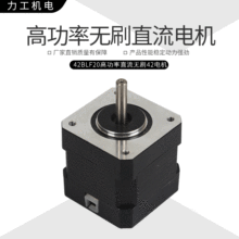 ΢늙C42BLF20 ֱ늙C  24V/48V/220Vx Ťص