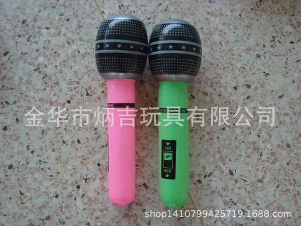 25cm microphone