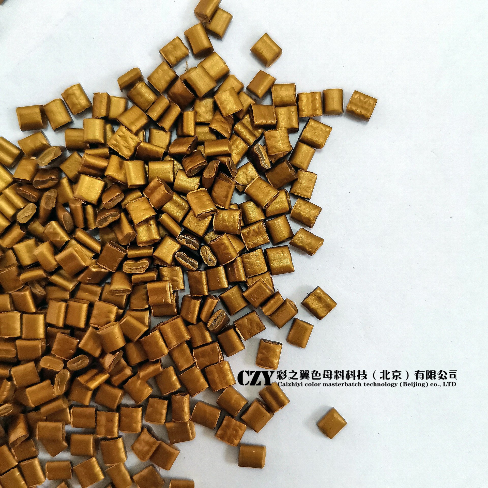 PE管材用色母粒价格 PERT管用色母粒 地暖管用色母粒  现货供应