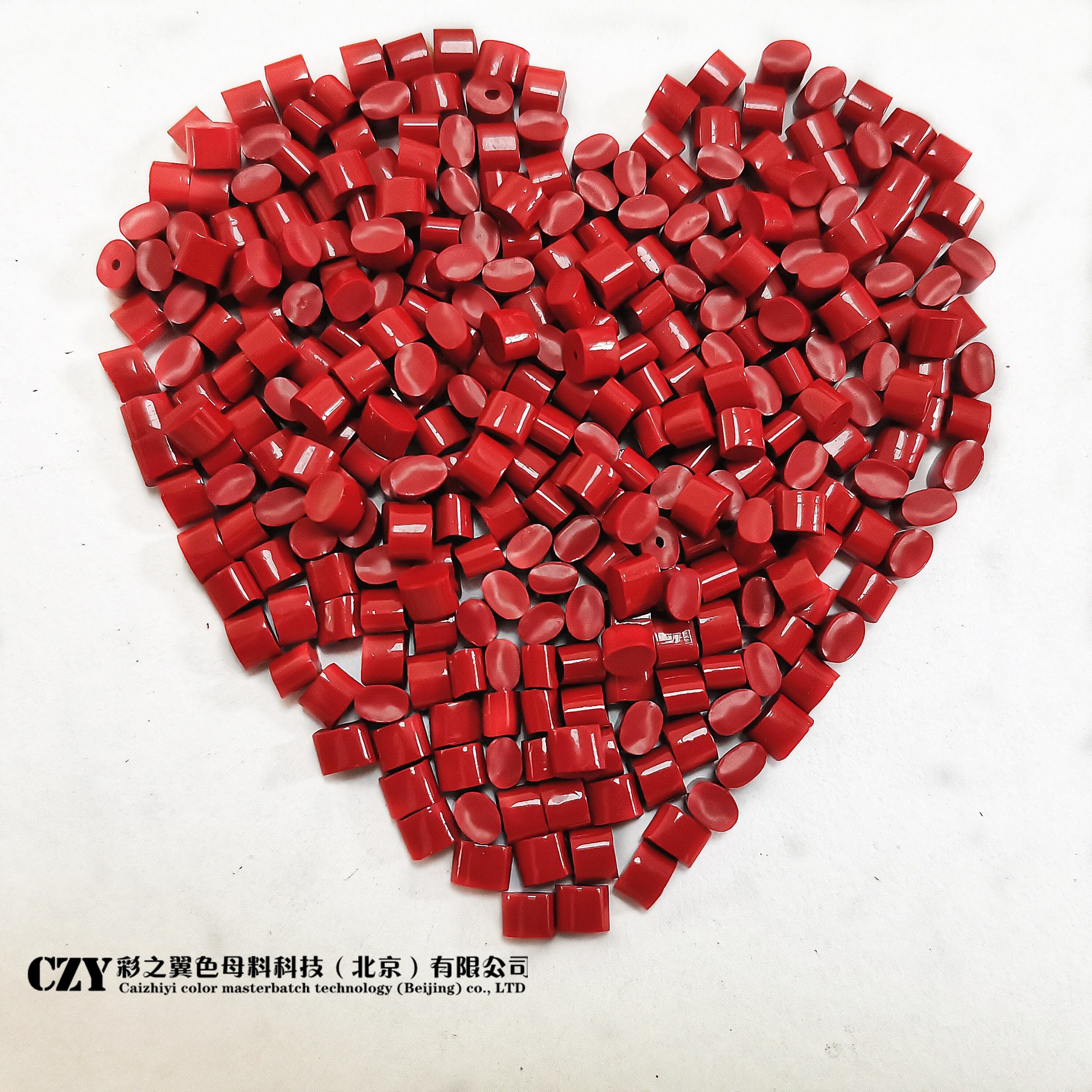 PE 红色母粒 红色母粒 亮红色母粒 深红色母粒