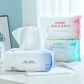 毛巾;浴巾、沙滩巾;方巾、中巾