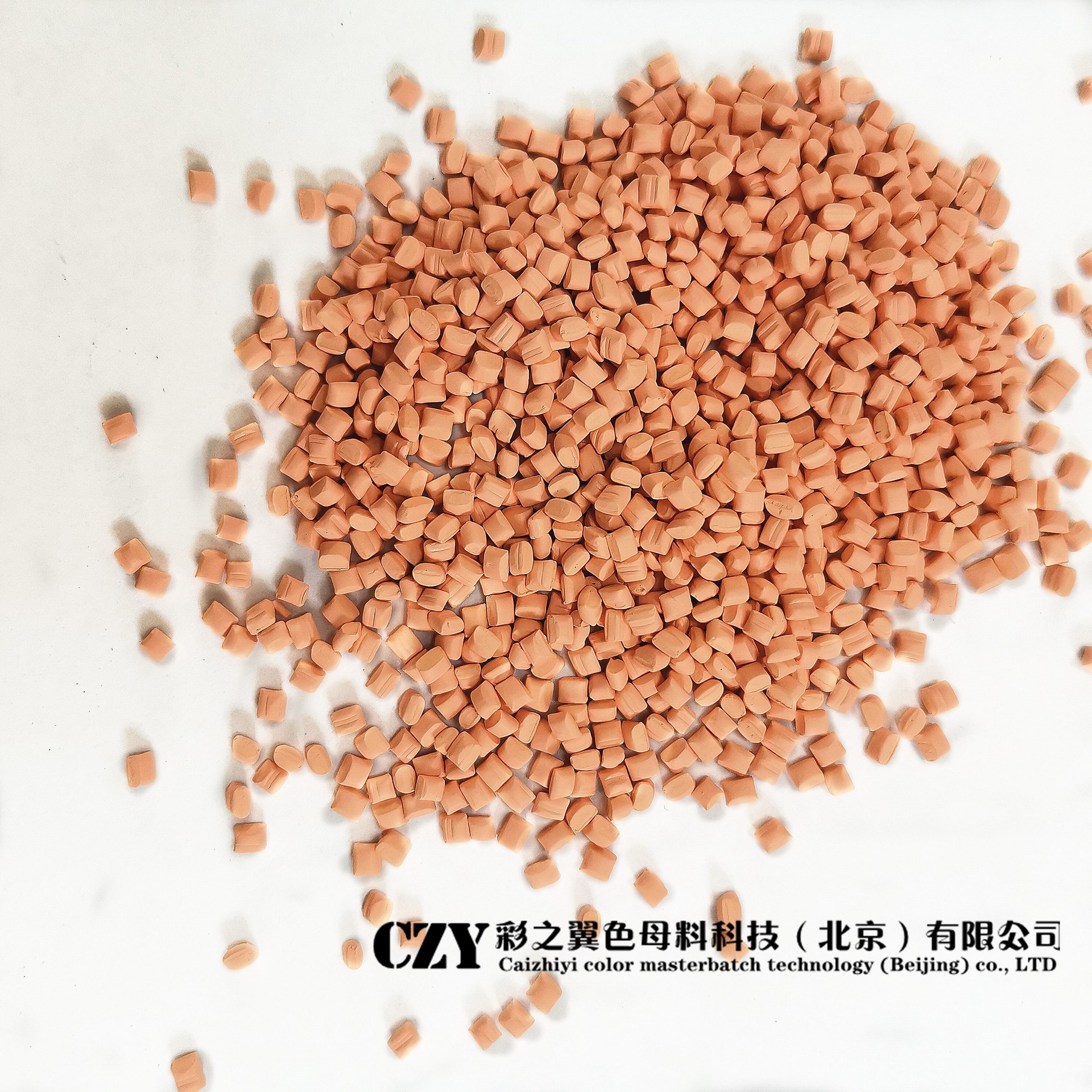 拉丝用绿色母粒 拉丝用色母粒 拉丝色母粒 拉丝用色母