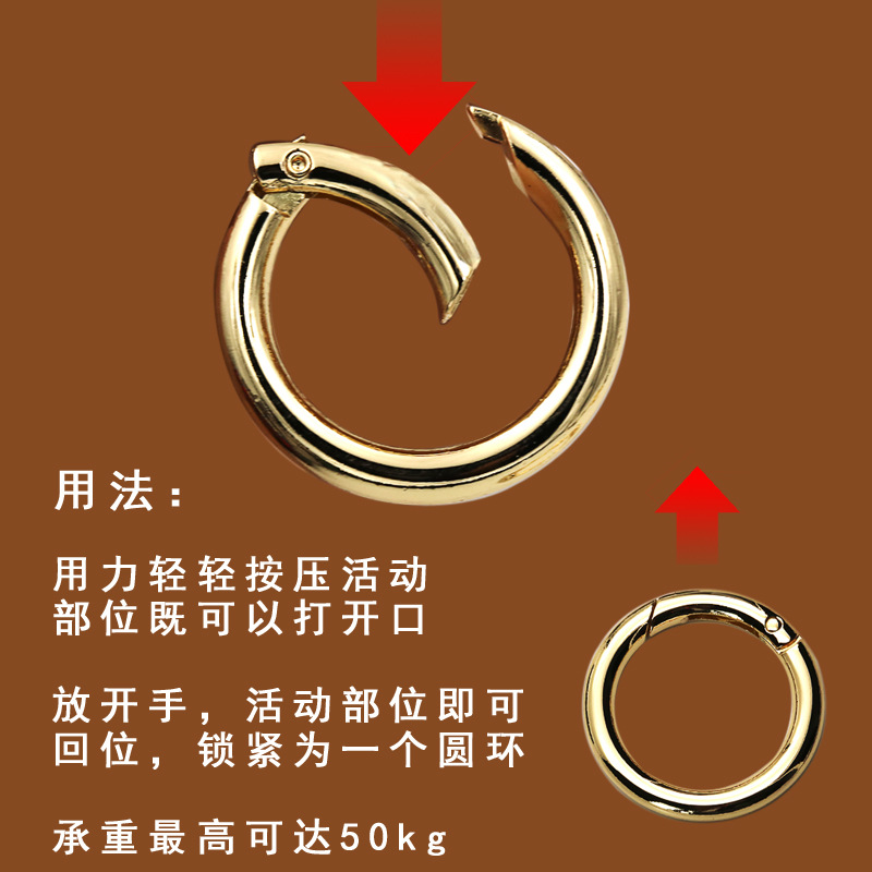 Spring Ring Factory Direct Sales Zinc Alloy Spring Buckle Open Ring Metal Key Chain Open Ring Bag Hanging Buckle Ring