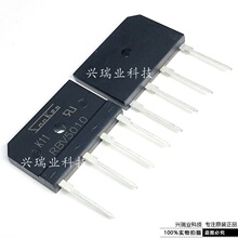 ȫ��ԭװ RBV5010 ���� ���������� DIP-4 1000V 50A