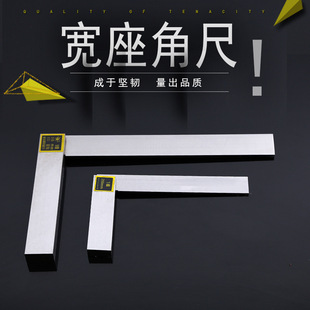 �S�����l���팒��ֱ�ǳ� 90�Ƚǳߜy������ 1�������Ƕȳ�