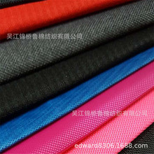 9*600D��׃�z����ţ��PU�o����ˮ�T�Ӄ����z�Բ�ӡ��Ь�������