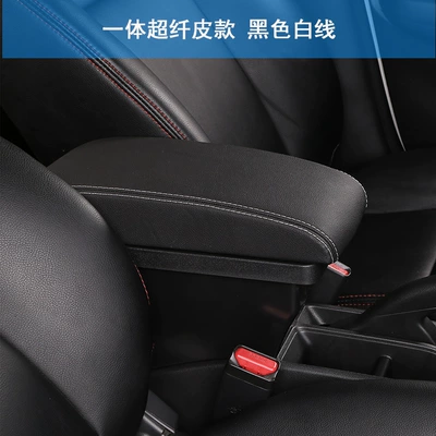Armrest box the New 301 Citroen C3-Xr - flat-black-with-white-stripe