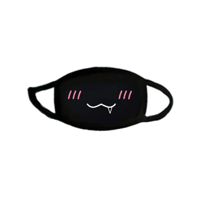 Черная медицинская маска, Amazon