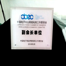 ���⁆�����嶨��  �ЙC�������ҹ�˾���� ��˾�����������Ҷ���