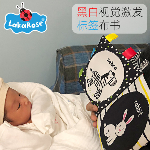 LakaRose baby black and white label cloth book newborn baby early education visual stimulation unbreakable chewable paper book