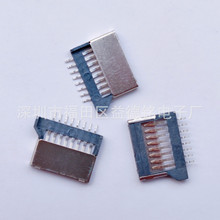 TF 8P���� ������Micro sd�����N��ʽ 8P TF���� H1.5 �͸ߜ�