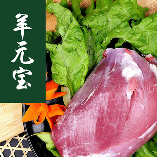 �S�����l���ɹŲ�ԭ���������I���������r�����غ��������