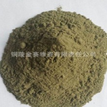 �ʰ����F �a�F�� 99%�����I�B���ӄ��ʰ����F �߼��ȸ�Ч�ʰ����F