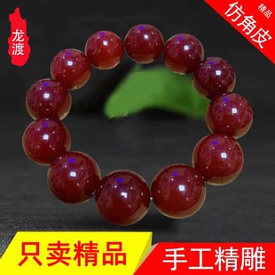 �������ִ�ɺ���tɫ��������ղعǵ�����ˇƷ���նYƷ��Ů���