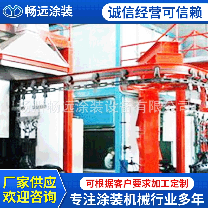 Оборудование для рисования в комнате с аэрозольной краской, электростатическое оборудование для покраски спреем, оборудование для покраски в комнате, автомобильная мебель, выпечка, аэрозольная краска для комнаты