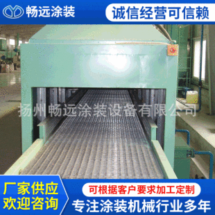 ���h�S��ֱ���W��ƽ��ݔ��ǰ̎����ɉT�b�� �T�b���a�� �T�b�O��