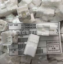 ס�ѬF؛6240-1120/62401120ԭ�b�M���B����/�Ӳ���o���z��