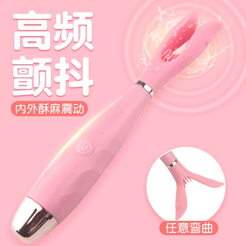 Пен vibrator Bitmaid женский точка G-спот клитор стимуляция парная флирт мастурбация устройство для взрослых секс игрушки
