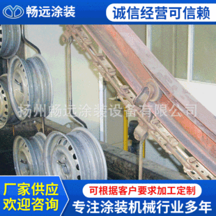Yangzhou Painting Line Manufacturer Directly Supplies Large Electrophoresis Equipment Electrophoresis Painting Assembly Line Automatic Spraying Dust Equipment