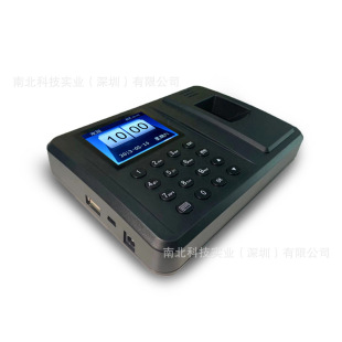 A8 software-free attendance statistics fingerprint password multi-function attendance machine fingerprint punch-in machine factory direct sales