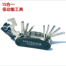 151 ɽ܇๦ܹ/ݽz/M Tb