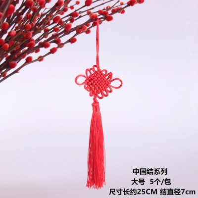 Cubo de bendición grande rojo Año Nuevo Cubo de abrazo festivo Sauce de plata arreglo floral cubo flor material de embalaje floristería Festival envoltura de flores