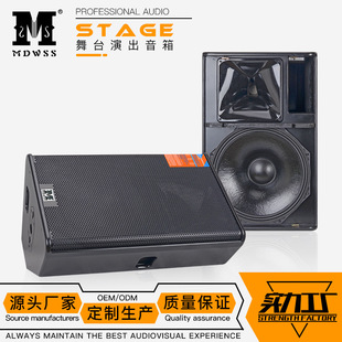 PS15���I��̨���ʆ�15����� ��̨�O �ݳ���cȫ�l����speaker