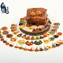 �Ͻ��~�Ʒ����朵������Ʒ��� С�i���M��������J����