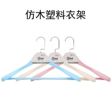 �S��ֱ�N�������¼ܸɝ���ó��˷�ľ���ϒ��h���b�¼ܕ��¼�