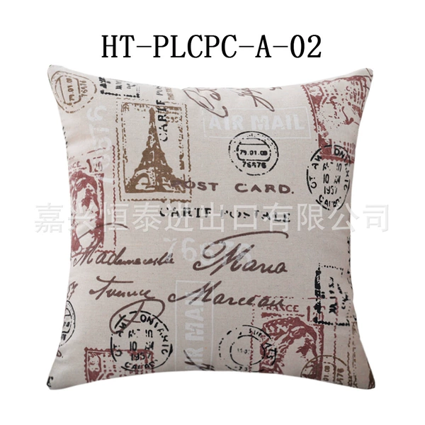 HT-PLCPC-A-02