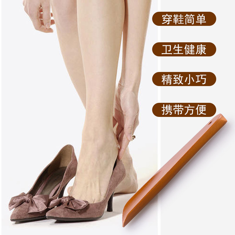 Suministro de extractor de zapatos de madera de haya Zapato dispositivo de elevación zapato que lleva asistente zapato que lleva el dispositivo zapato zapatos de bombeo de la fábrica al por mayor image 3